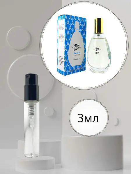 Byc Moze Пробник Быть Может Париж ( Paris) Духи (parfum) 3мл