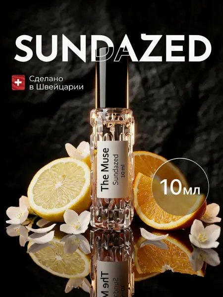 The Muse Духи Byredo Sundazed Байредо 10мл