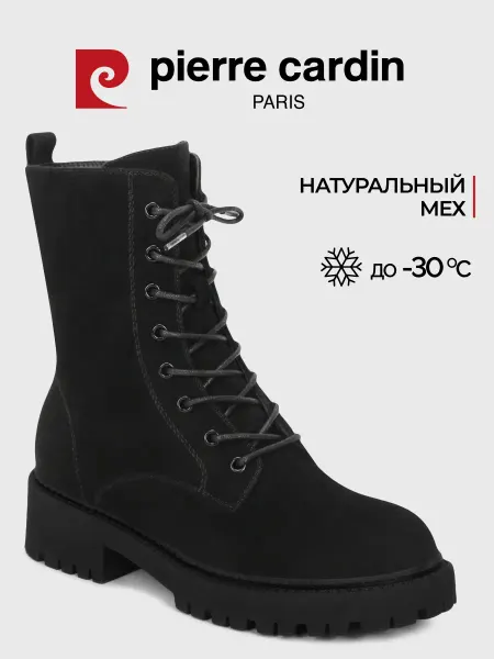 Pierre cardin Ботинки зимние теплые с мехом замшевые