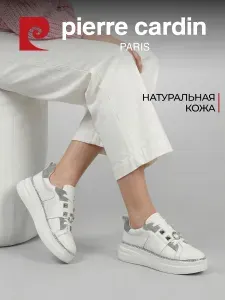 Pierre cardin Кеды демисезонные на платформе бежевые