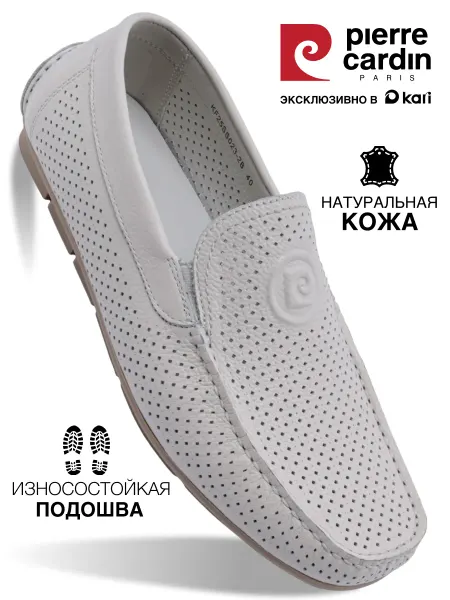 Pierre cardin Мокасины мужские летние дышащие натуральная кожа