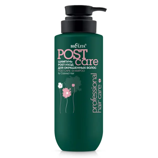 Шампунь POST-уход для волос PRO Hair Care, яркость цвета для окрашенных волос, 500 мл, Белита