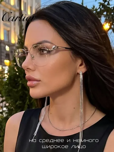 CARTIER Оправа для очков итальянская