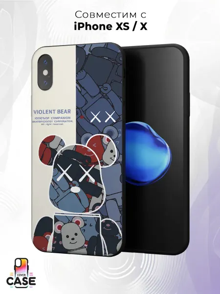 Cover Case Чехол на iPhone X и XSс принтом Мишка