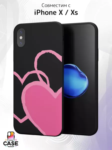 Cover Case Чехол на iPhone X и XS с принтом Сердечки
