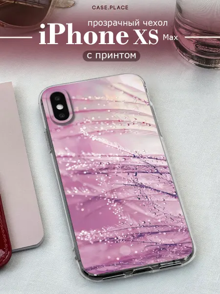 Case Place Чехол на iPhone XS Max стильный