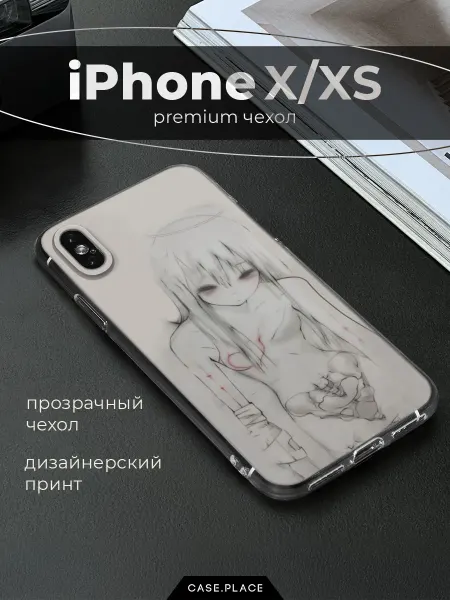 Case Place Чехол на iPhone X iPhone XS аниме