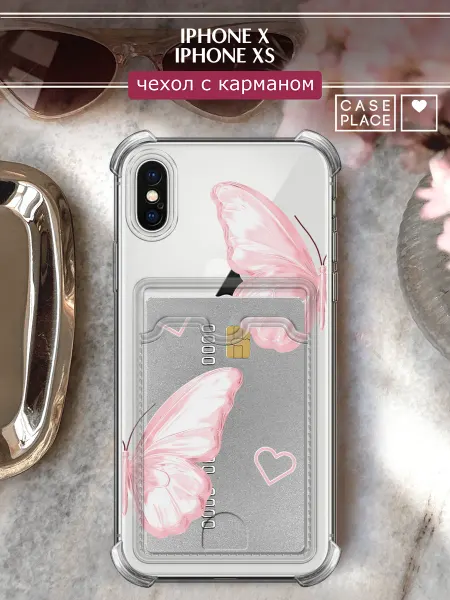 Case Place Чехол на iPhone X iPhone XS с картой с бабочками