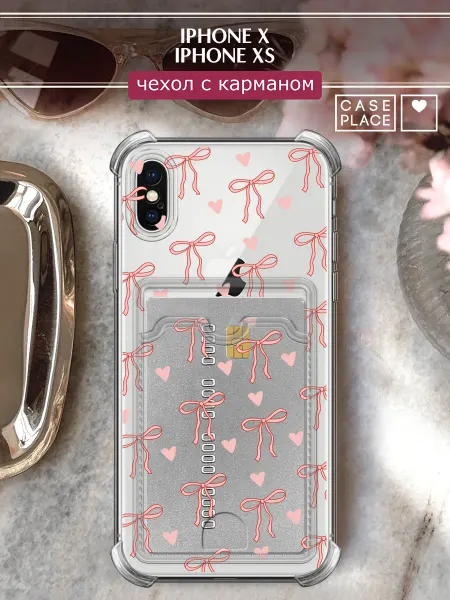 Case Place Чехол на iPhone X iPhone XS с карманом с бантиками