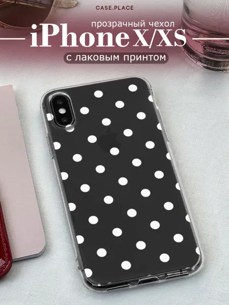 Case Place Чехол на iPhone X iPhone XS горошек
