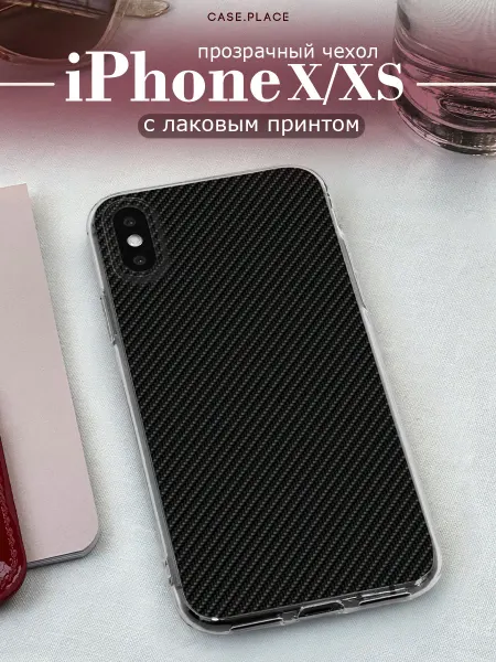 Case Place Чехол на iPhone X iPhone XS карбон