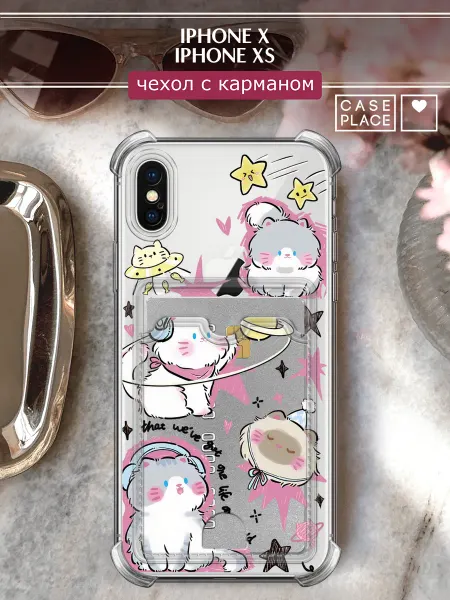 Case Place Чехол на iPhone X iPhone XS с карманом с котиками