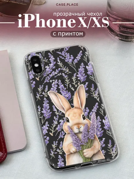 Case Place Чехол на iPhone X iPhone XS кролик
