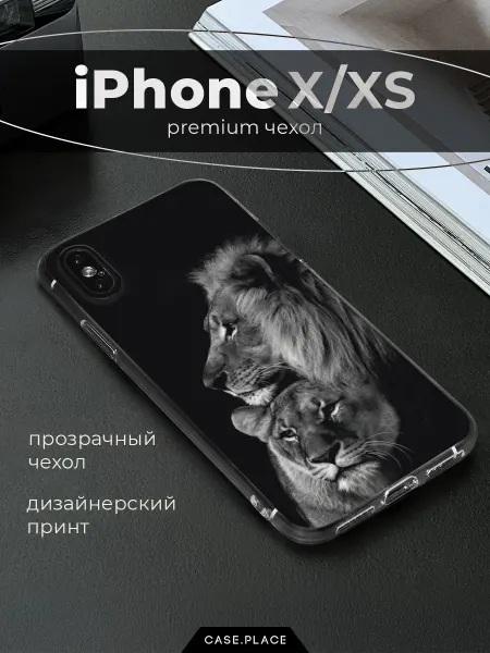 Case Place Чехол на iPhone X iPhone XS лев