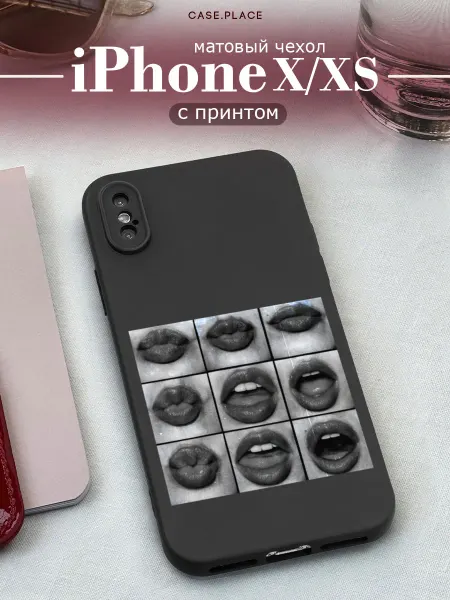 Case Place Матовый чехол на iPhone X iPhone XS эстетичный