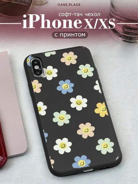 Case Place Чехол на iPhone X iPhone XS с ромашками
