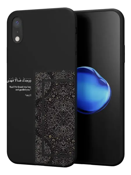 YG case Чехол на iPhone XR с принтом Ислам