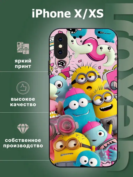 AA'case Чехол на iphone X XS миньоны