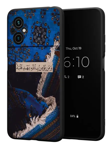 YG case Чехол на Xiaomi Poco M5 с принтом Ислам