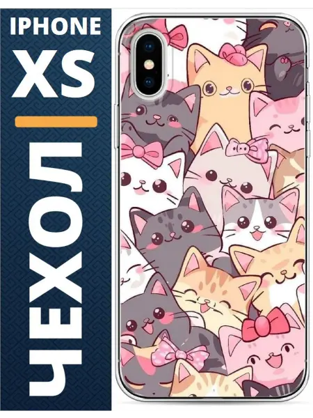 CaseOffice Чехол на iphone X коты