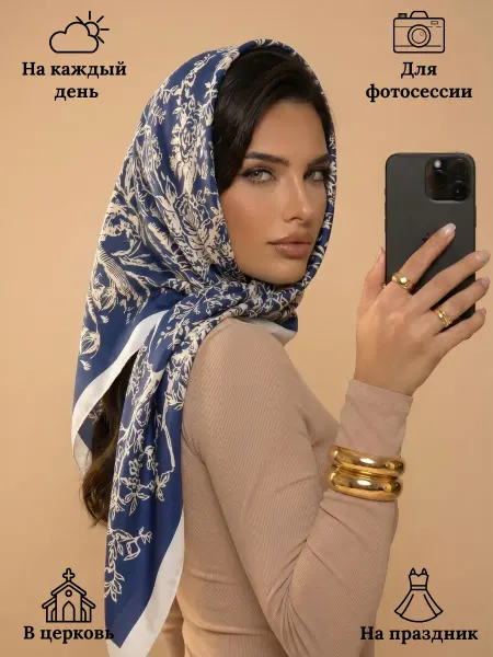 Casual Платок на голову и шею повседневный