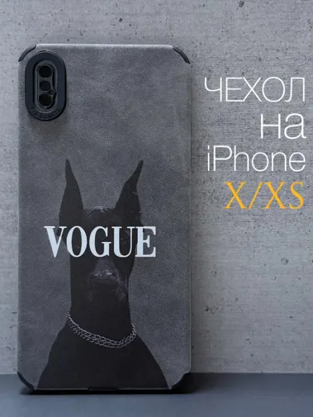 CRAZY CAT Чехол на iphone X XS Доберман