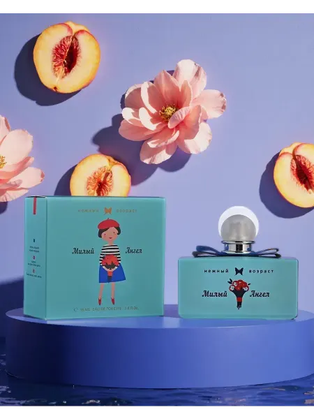 XXI CENTURY Parfums Детские духи Нежный возраст Милый Ангел