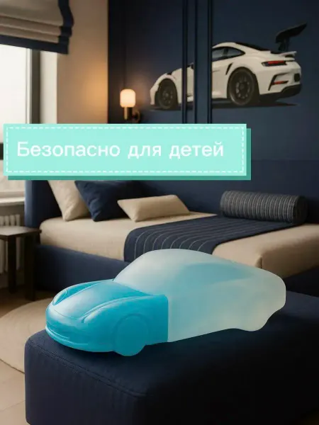 XXI CENTURY Духи детские для мальчика. подростков Голубая Молния 60 мл
