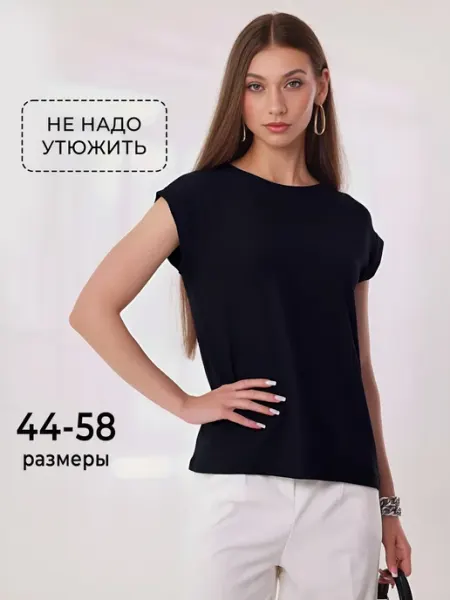 CHELEBI/Челеби-Текстиль Футболка летняя жатка Блуза офисная