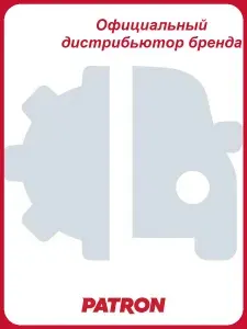Компрессор кондиционера для автомобилей Chery Tiggo Pro PATRON PACC088