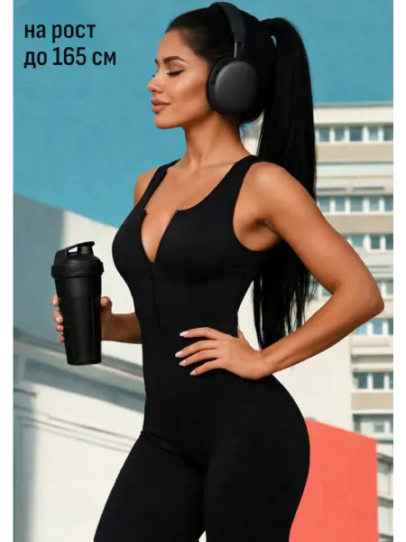 Go chic Комбинезон спортивный утягивающий для фитнеса, йоги и танцев