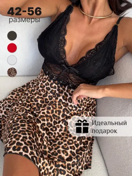 Chick Night Ночная сорочка кружевная комплект с трусами