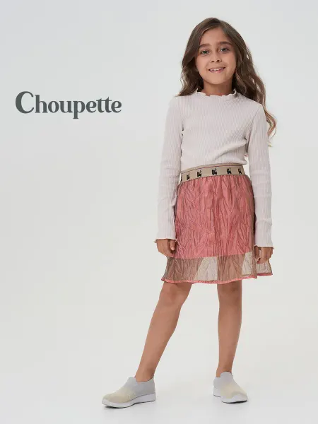 CHOUPETTE Юбка из жатой сетки