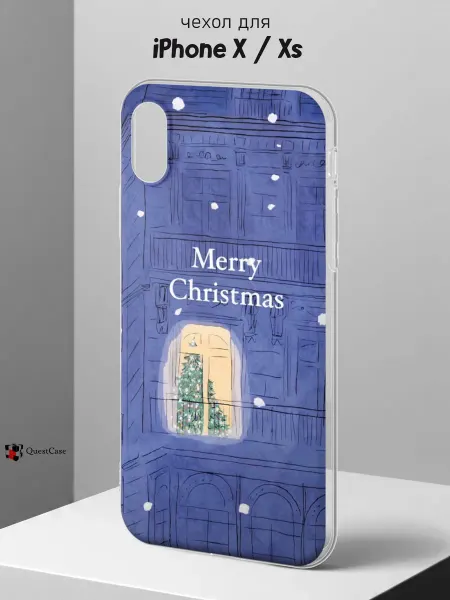 QuestCase Чехол на iPhone X и XS с принтом Merry Christmas