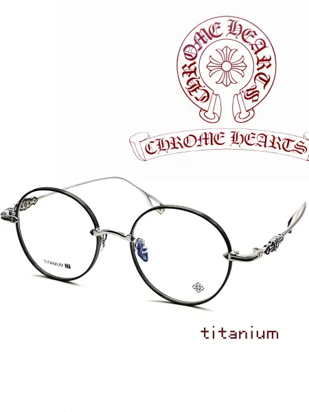 Chrome hearts Оправа титановая круглая