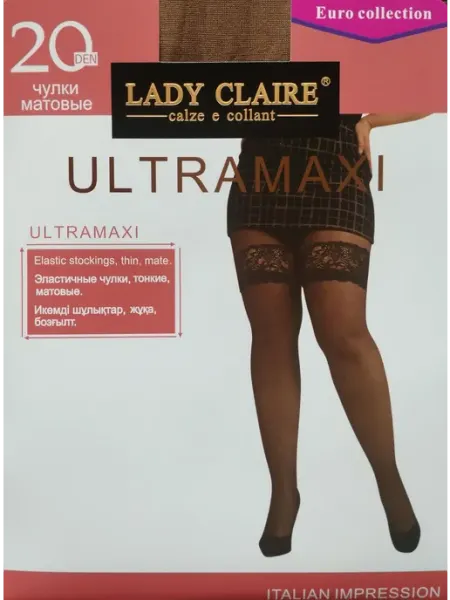 Lady Claire Чулки ULTRAMAXI