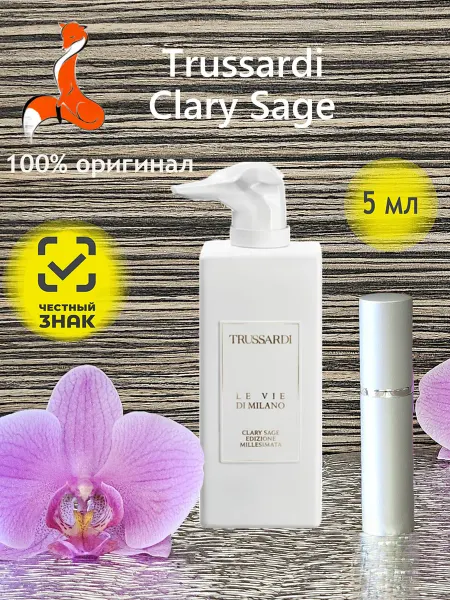 Golden Fox Perfume Духи Trussardi Clary Sage