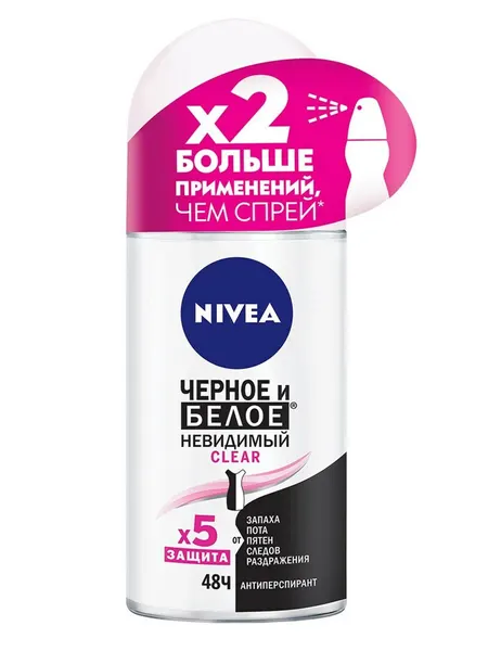 NIVEA Антиперспирант-стик Черное и белое Невидимый Clear, 50мл