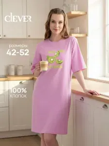 Туника CLEVER WEAR Платье домашнее