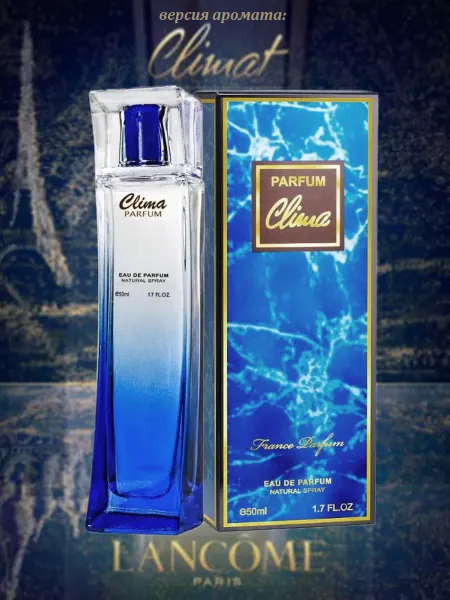 Neo Parfum Духи для неё PARFUM Clima Клима 50 мл