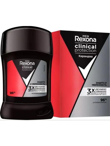 Дезодорант Rexona Men clinical protection карандаш 40 мл