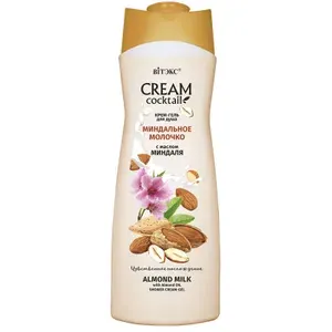 ВИТЭКС CREAM COCTAIL Крем-гель для душа МИНДАЛЬНОЕ МОЛОЧКО с маслом миндаля