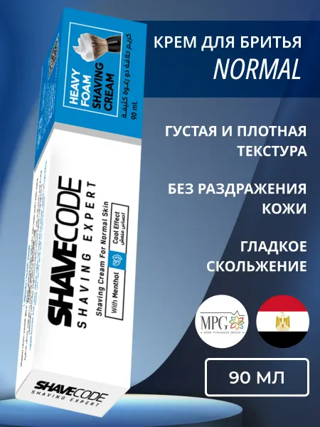 Shave Code крем для бритья “Normal“