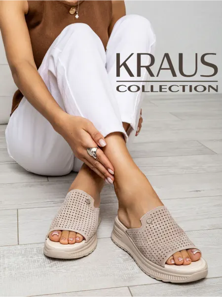 KRAUS Collection Сабо женские летние замшевые