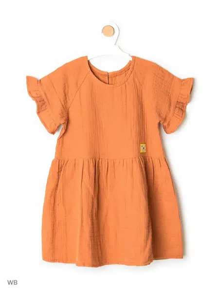 Kids Comfort Платье из муслина
