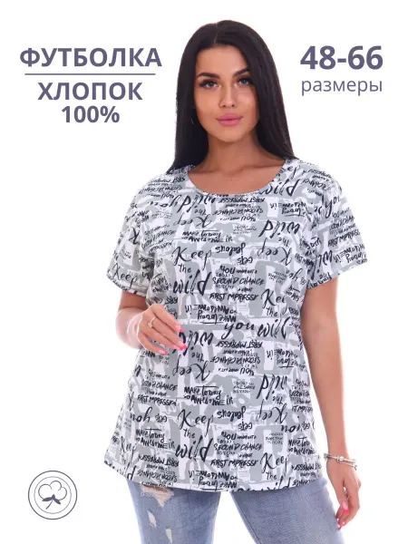 Comilfo37 Футболка повседневная с принтом хлопок