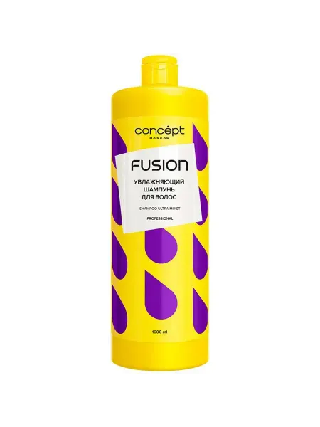 CONCEPT FUSION Шампунь для волос Ultra Moist увлажняющий, 1000 мл