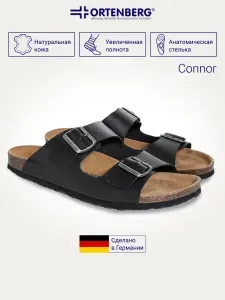Сандалии ORTENBERG Коннор (Connor)