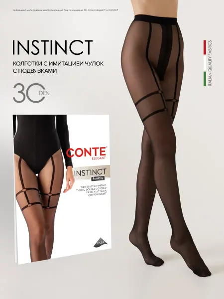 CONTE Elegant Колготки с рисунком имитации чулок INSTINCT