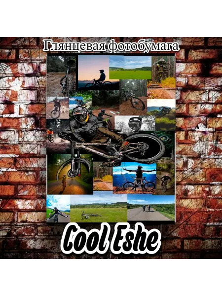 Cool Eshe Постер "Велосипедисты, коллаж, спорт" А4